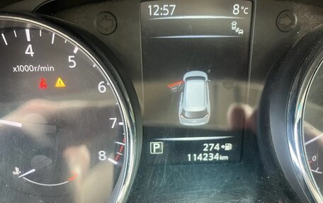 Nissan X-Trail, 2017 год, 2 350 000 рублей, 8 фотография