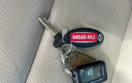 Nissan X-Trail, 2017 год, 2 350 000 рублей, 12 фотография