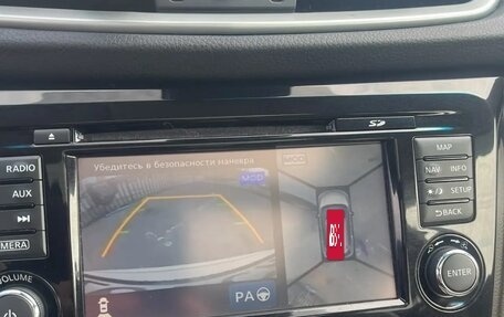 Nissan X-Trail, 2017 год, 2 350 000 рублей, 9 фотография