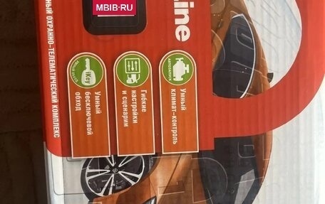 Nissan X-Trail, 2017 год, 2 350 000 рублей, 18 фотография