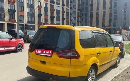 Ford Galaxy II, 2014 год, 530 000 рублей, 4 фотография