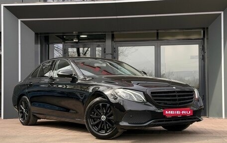 Mercedes-Benz E-Класс, 2019 год, 2 699 900 рублей, 3 фотография