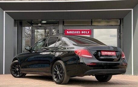 Mercedes-Benz E-Класс, 2019 год, 2 699 900 рублей, 7 фотография