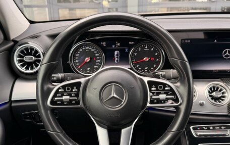 Mercedes-Benz E-Класс, 2019 год, 2 699 900 рублей, 23 фотография