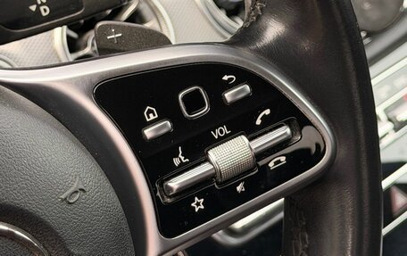 Mercedes-Benz E-Класс, 2019 год, 2 699 900 рублей, 25 фотография