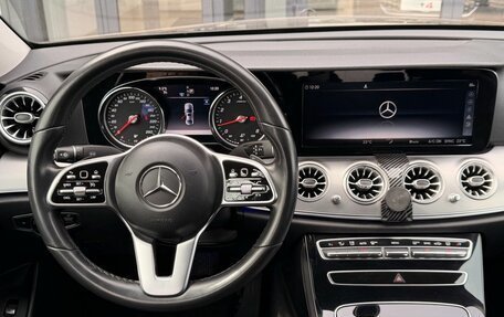 Mercedes-Benz E-Класс, 2019 год, 2 699 900 рублей, 22 фотография