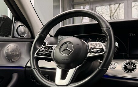 Mercedes-Benz E-Класс, 2019 год, 2 699 900 рублей, 27 фотография