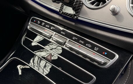 Mercedes-Benz E-Класс, 2019 год, 2 699 900 рублей, 35 фотография