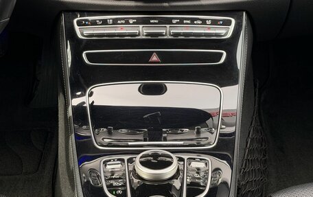 Mercedes-Benz E-Класс, 2019 год, 2 699 900 рублей, 32 фотография