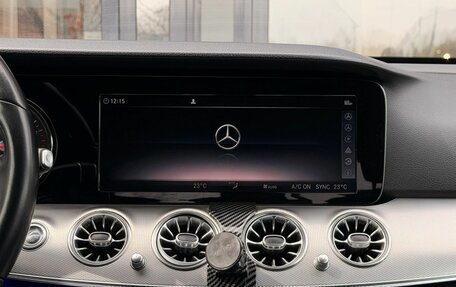 Mercedes-Benz E-Класс, 2019 год, 2 699 900 рублей, 31 фотография