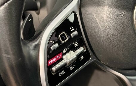 Mercedes-Benz E-Класс, 2019 год, 2 699 900 рублей, 24 фотография