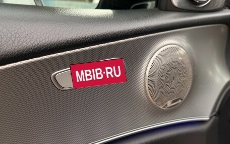 Mercedes-Benz E-Класс, 2019 год, 2 699 900 рублей, 34 фотография