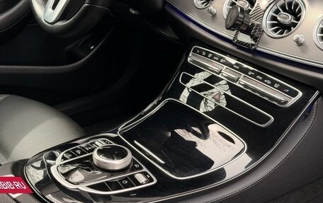 Mercedes-Benz E-Класс, 2019 год, 2 699 900 рублей, 33 фотография