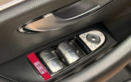 Mercedes-Benz E-Класс, 2019 год, 2 699 900 рублей, 38 фотография