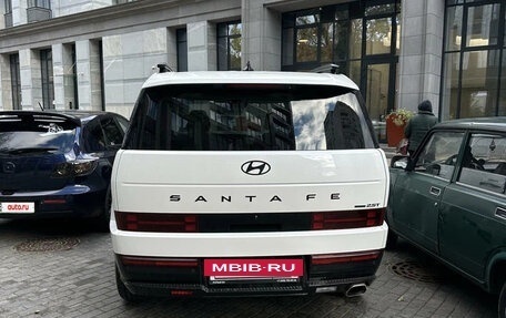 Hyundai Santa Fe IV, 2025 год, 5 480 000 рублей, 4 фотография