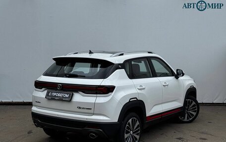 Changan CS35 Plus, 2024 год, 2 000 000 рублей, 8 фотография