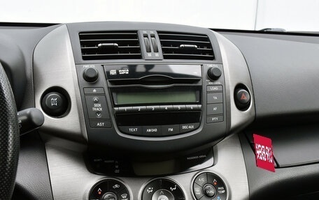 Toyota RAV4, 2011 год, 1 599 000 рублей, 12 фотография