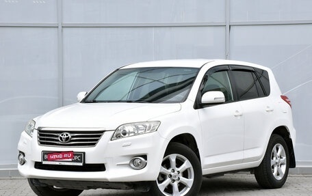 Toyota RAV4, 2011 год, 1 599 000 рублей, 2 фотография
