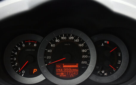 Toyota RAV4, 2011 год, 1 599 000 рублей, 15 фотография