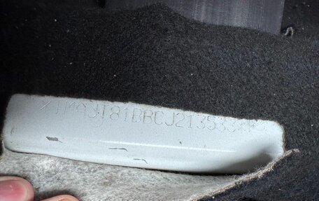 Hyundai ix35 I рестайлинг, 2011 год, 990 000 рублей, 13 фотография