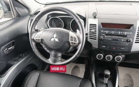 Mitsubishi Outlander III рестайлинг 3, 2007 год, 1 169 000 рублей, 10 фотография