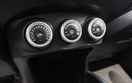 Mitsubishi Outlander III рестайлинг 3, 2007 год, 1 169 000 рублей, 17 фотография