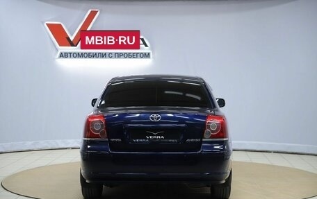 Toyota Avensis III рестайлинг, 2007 год, 700 000 рублей, 6 фотография