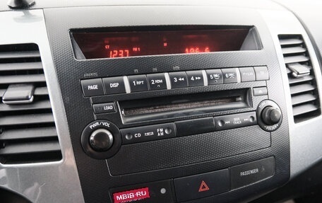 Mitsubishi Outlander III рестайлинг 3, 2007 год, 1 169 000 рублей, 16 фотография