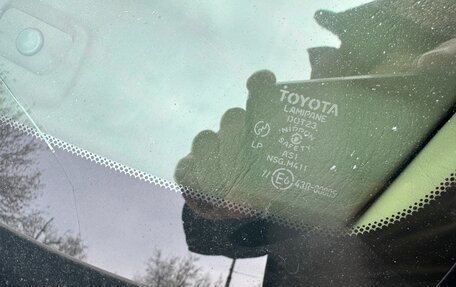 Lexus LS III, 1997 год, 2 750 000 рублей, 10 фотография