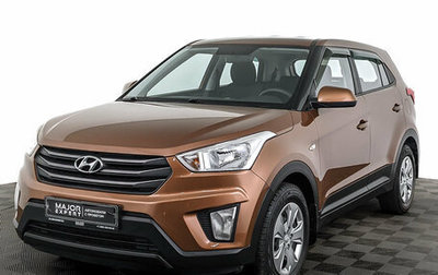 Hyundai Creta I рестайлинг, 2018 год, 1 645 000 рублей, 1 фотография