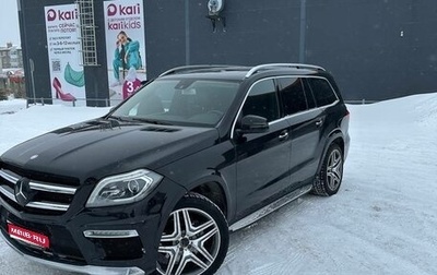 Mercedes-Benz GL-Класс, 2013 год, 1 900 000 рублей, 1 фотография