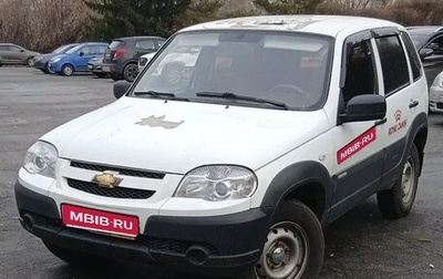 Chevrolet Niva I рестайлинг, 2015 год, 446 800 рублей, 1 фотография