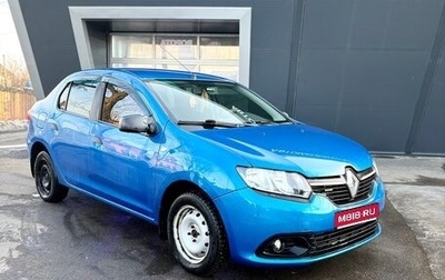 Renault Logan II, 2015 год, 750 000 рублей, 1 фотография