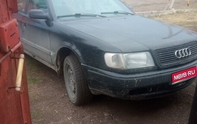 Audi 100, 1991 год, 200 000 рублей, 1 фотография