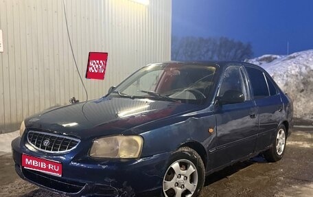 Hyundai Accent II, 2006 год, 150 000 рублей, 1 фотография