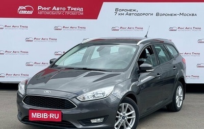 Ford Focus III, 2018 год, 1 332 000 рублей, 1 фотография
