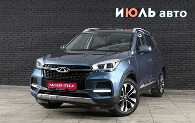 Chery Tiggo 4 I рестайлинг, 2021 год, 1 447 000 рублей, 1 фотография