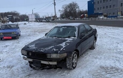 Toyota Cresta, 1994 год, 160 000 рублей, 1 фотография