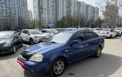 Chevrolet Lacetti, 2008 год, 300 000 рублей, 1 фотография