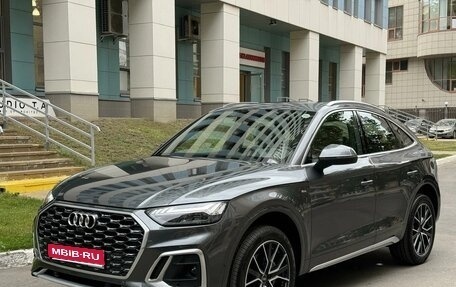 Audi Q5, 2024 год, 5 100 000 рублей, 1 фотография