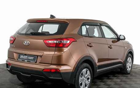 Hyundai Creta I рестайлинг, 2018 год, 1 645 000 рублей, 5 фотография