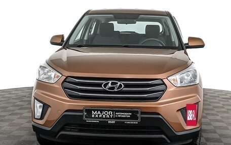 Hyundai Creta I рестайлинг, 2018 год, 1 645 000 рублей, 2 фотография
