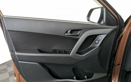 Hyundai Creta I рестайлинг, 2018 год, 1 645 000 рублей, 19 фотография