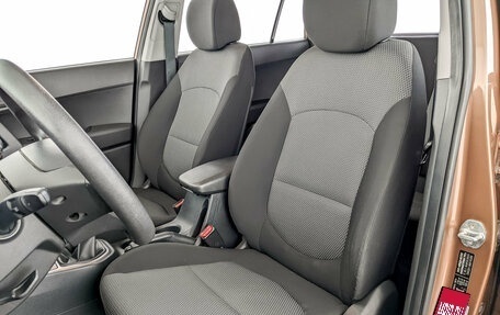 Hyundai Creta I рестайлинг, 2018 год, 1 645 000 рублей, 20 фотография