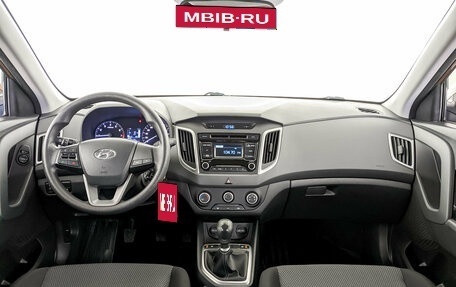 Hyundai Creta I рестайлинг, 2018 год, 1 645 000 рублей, 14 фотография