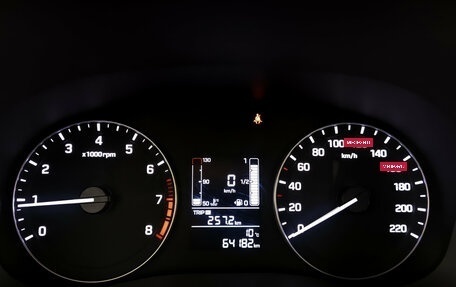 Hyundai Creta I рестайлинг, 2018 год, 1 645 000 рублей, 13 фотография