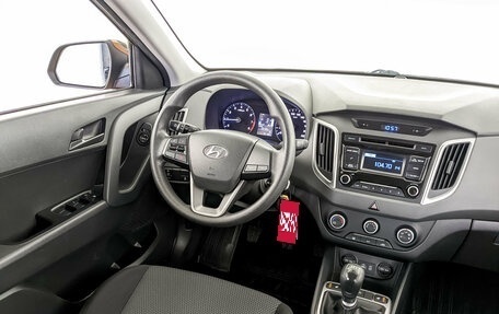 Hyundai Creta I рестайлинг, 2018 год, 1 645 000 рублей, 26 фотография