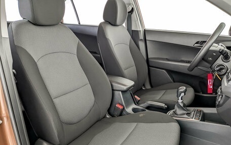 Hyundai Creta I рестайлинг, 2018 год, 1 645 000 рублей, 23 фотография