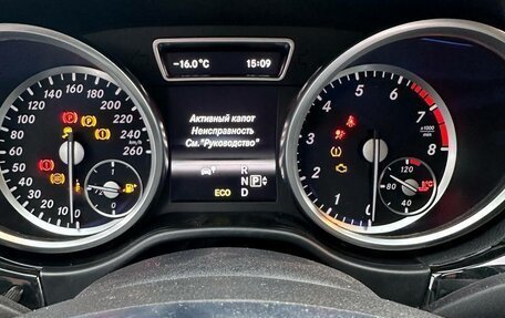 Mercedes-Benz GL-Класс, 2013 год, 1 900 000 рублей, 9 фотография