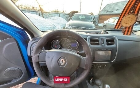 Renault Logan II, 2015 год, 750 000 рублей, 7 фотография